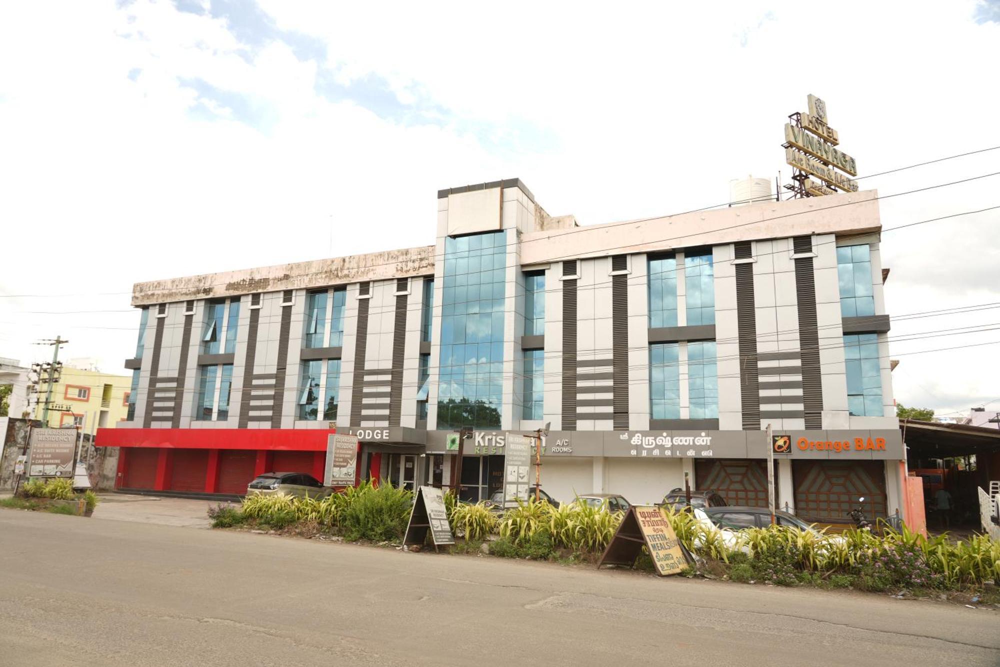 Hotel Sri Krishnan Residency Pollāchi Exterior foto